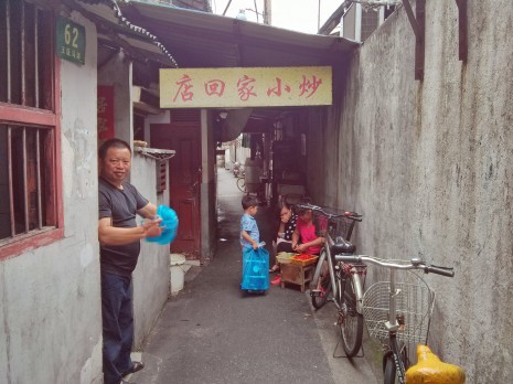 f:id:blackchinainfo:20141217172357j:plain