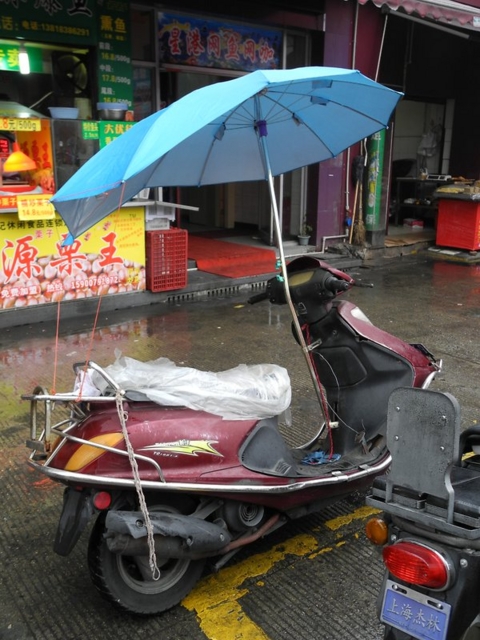 f:id:blackchinainfo:20151117104032j:plain f:id:blackchinainfo:20151117104032j:plain