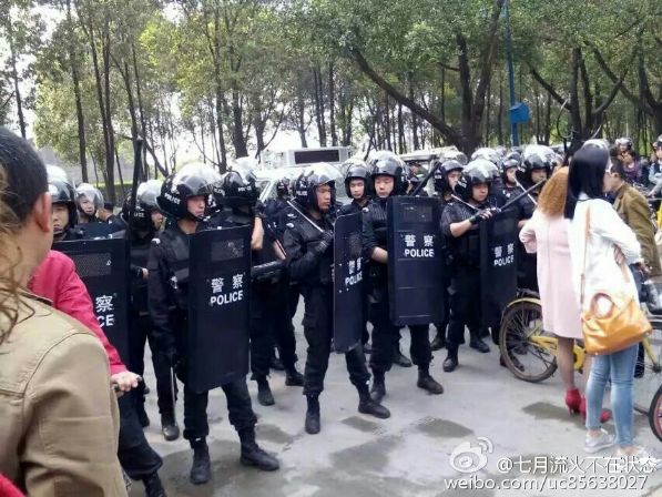 f:id:blackchinainfo:20160405214439j:plain f:id:blackchinainfo:20160405214439j:plain