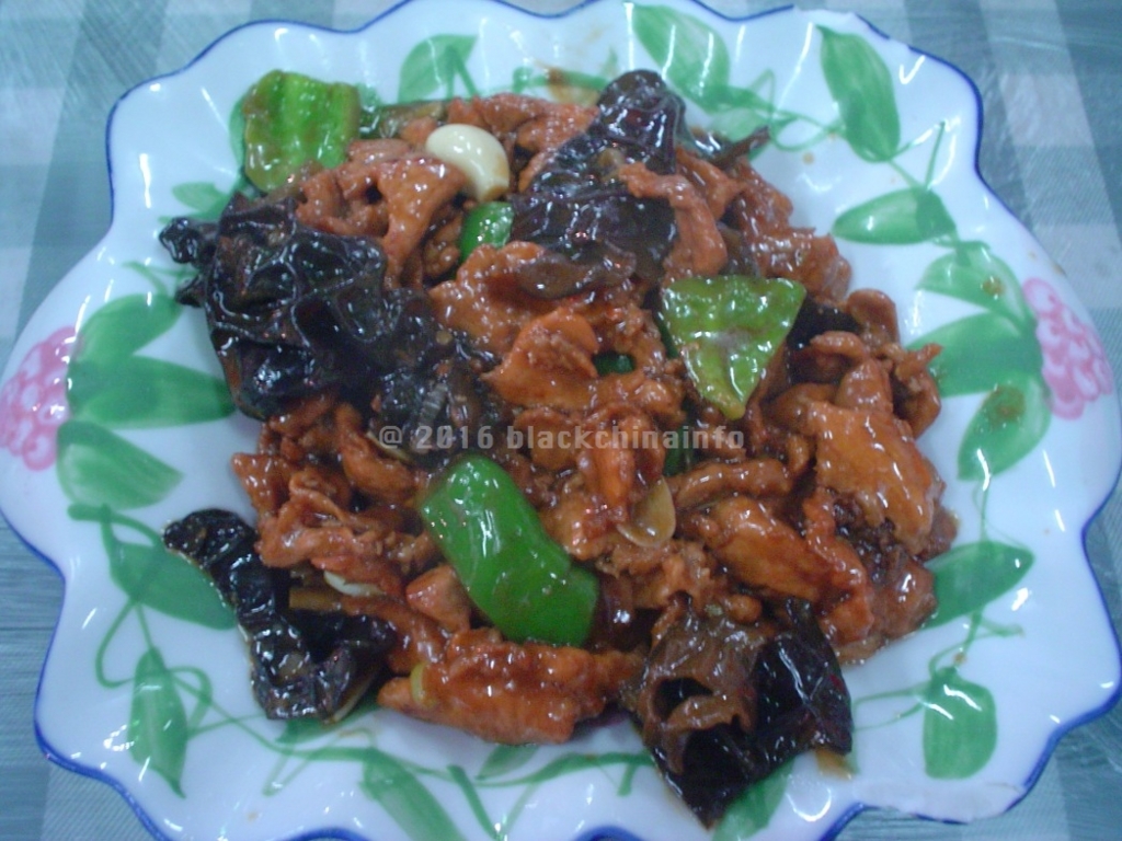 f:id:blackchinainfo:20160417182344j:plain f:id:blackchinainfo:20160417182344j:plain