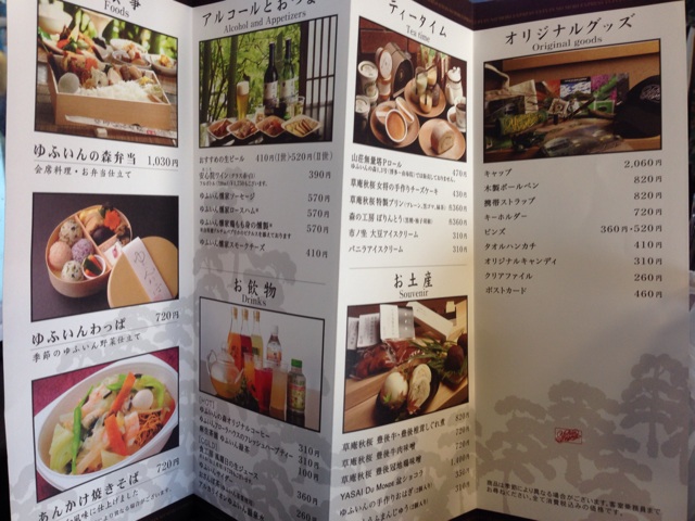 f:id:blackjunjun:20140903192152j:plain f:id:blackjunjun:20140903192152j:plain