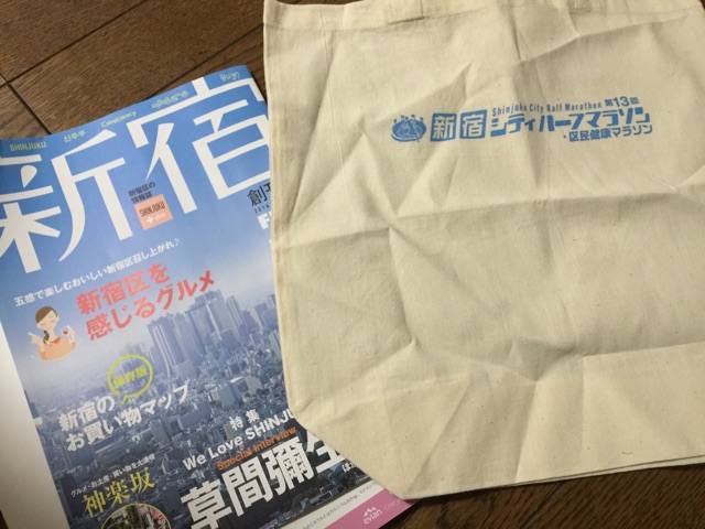 f:id:blackjunjun:20150125215351j:plain f:id:blackjunjun:20150125215351j:plain