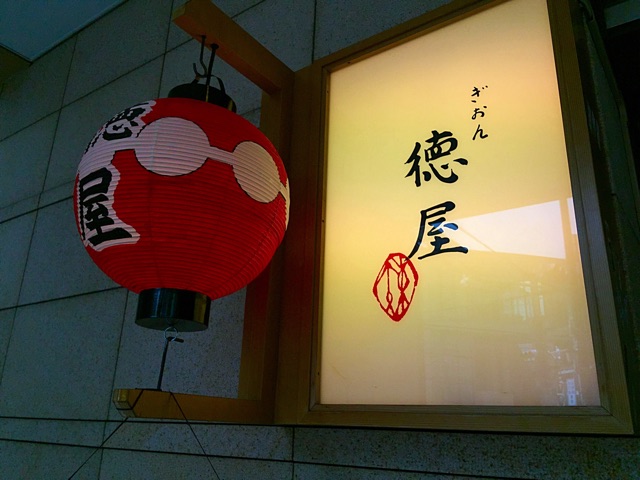 f:id:blackjunjun:20150129155632j:plain f:id:blackjunjun:20150129155632j:plain