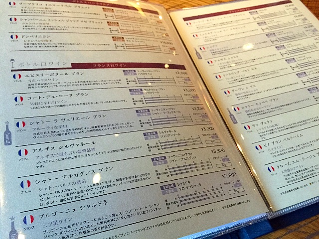f:id:blackjunjun:20150524091412j:image f:id:blackjunjun:20150524091412j:image