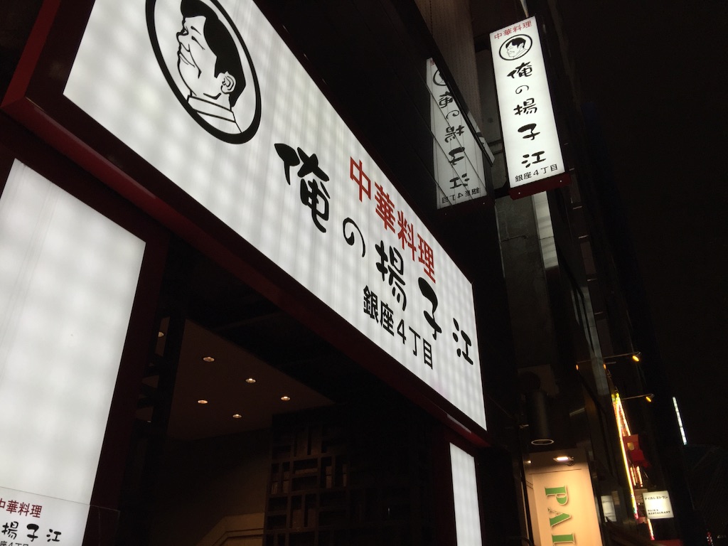 f:id:blackjunjun:20150905082343j:image f:id:blackjunjun:20150905082343j:image