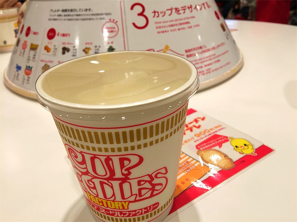 f:id:blackjunjun:20151111202934j:image f:id:blackjunjun:20151111202934j:image