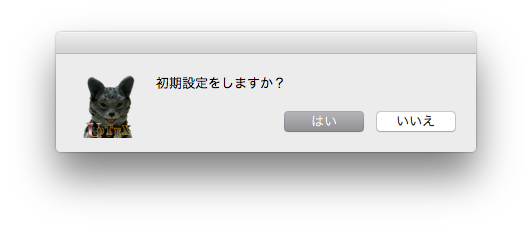 f:id:blacksmithltw:20150623173459p:plain f:id:blacksmithltw:20150623173459p:plain