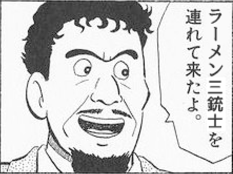 f:id:blacktails2:20140622215206p:plain f:id:blacktails2:20140622215206p:plain