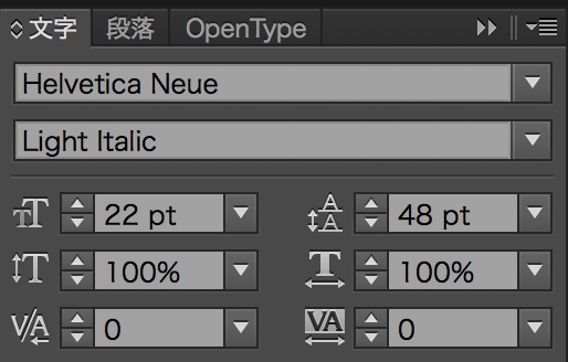 f:id:blacktails2:20140707201704p:image:right:h150 f:id:blacktails2:20140707201704p:image:right:h150