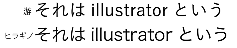 f:id:blacktails2:20140708081627p:plain f:id:blacktails2:20140708081627p:plain