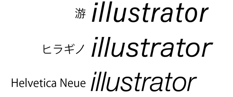 f:id:blacktails2:20140708081635p:image f:id:blacktails2:20140708081635p:image