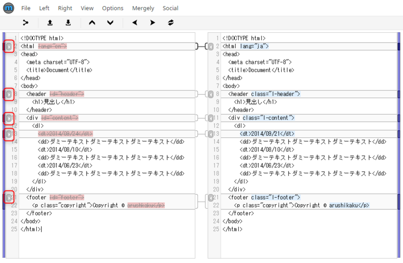 f:id:blaireau:20150101215400p:plain f:id:blaireau:20150101215400p:plain