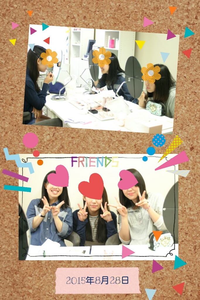 f:id:blanc-fee:20150830195536j:plain