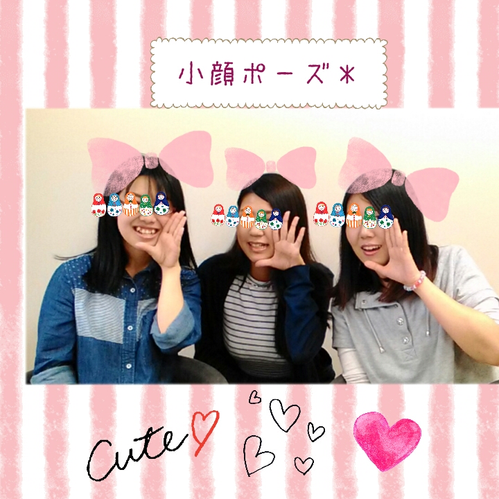 f:id:blanc-fee:20150830195621j:plain