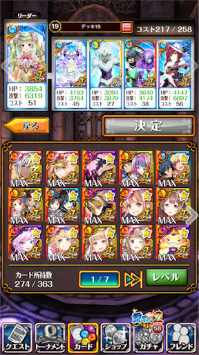 f:id:blanche573:20160417000712p:image f:id:blanche573:20160417000712p:image