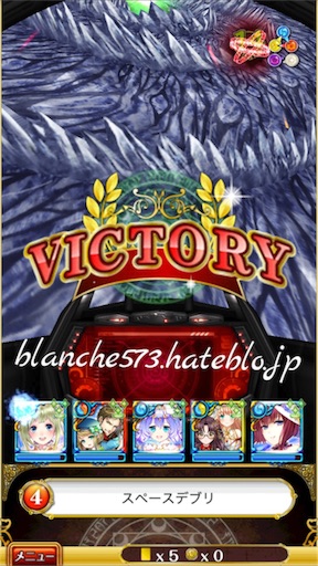 f:id:blanche573:20160417151529j:image f:id:blanche573:20160417151529j:image