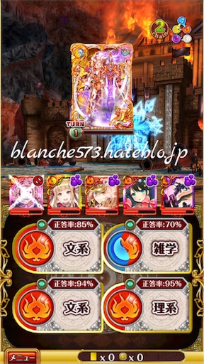 f:id:blanche573:20160418003807j:image f:id:blanche573:20160418003807j:image