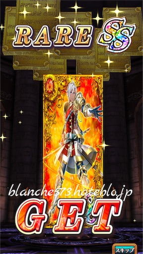 f:id:blanche573:20160425204356j:image f:id:blanche573:20160425204356j:image