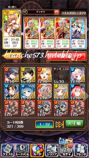f:id:blanche573:20160427221516j:image f:id:blanche573:20160427221516j:image