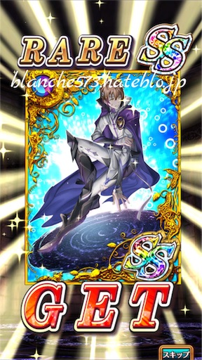 f:id:blanche573:20160512130821j:image f:id:blanche573:20160512130821j:image