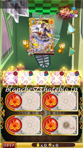 f:id:blanche573:20160522000733j:image f:id:blanche573:20160522000733j:image
