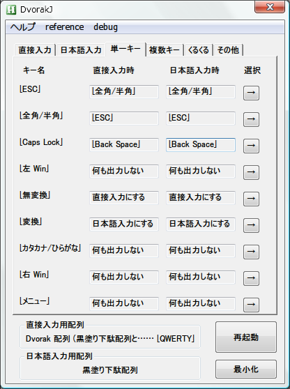 f:id:blechmusik2:20100327033136p:image f:id:blechmusik2:20100327033136p:image