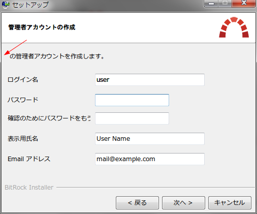 f:id:blechmusik2:20120106003250p:image f:id:blechmusik2:20120106003250p:image