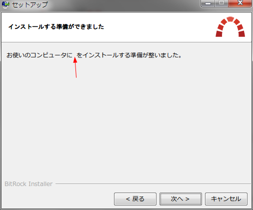 f:id:blechmusik2:20120106003252p:image f:id:blechmusik2:20120106003252p:image
