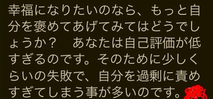 f:id:blessedmary:20150222025404j:plain f:id:blessedmary:20150222025404j:plain
