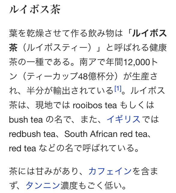 f:id:blessedmary:20150224202630j:plain f:id:blessedmary:20150224202630j:plain