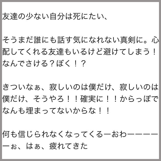 f:id:blessedmary:20150503012735j:plain f:id:blessedmary:20150503012735j:plain