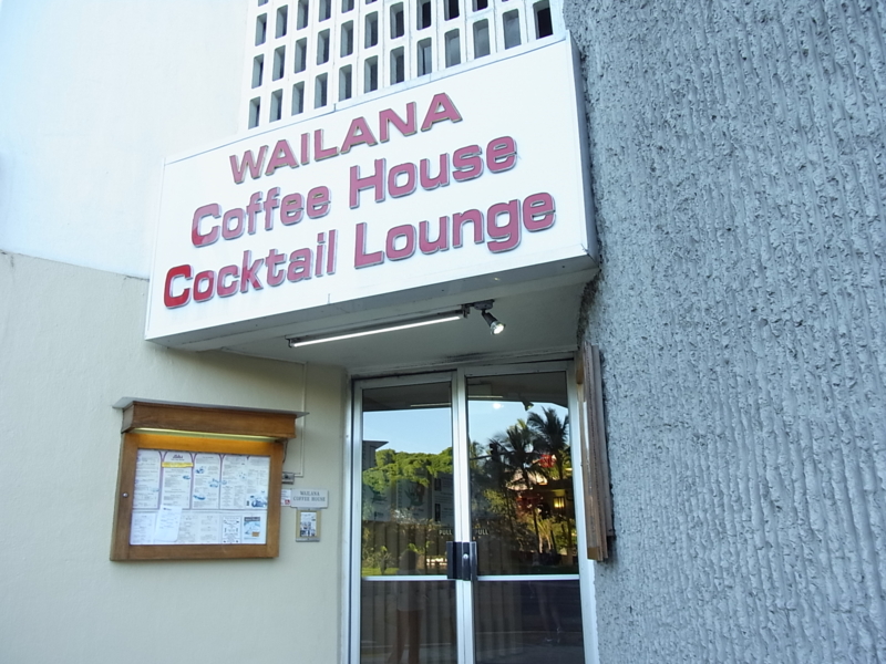 f:id:blitzer:20130907124650j:image:h320 f:id:blitzer:20130907124650j:image:h320