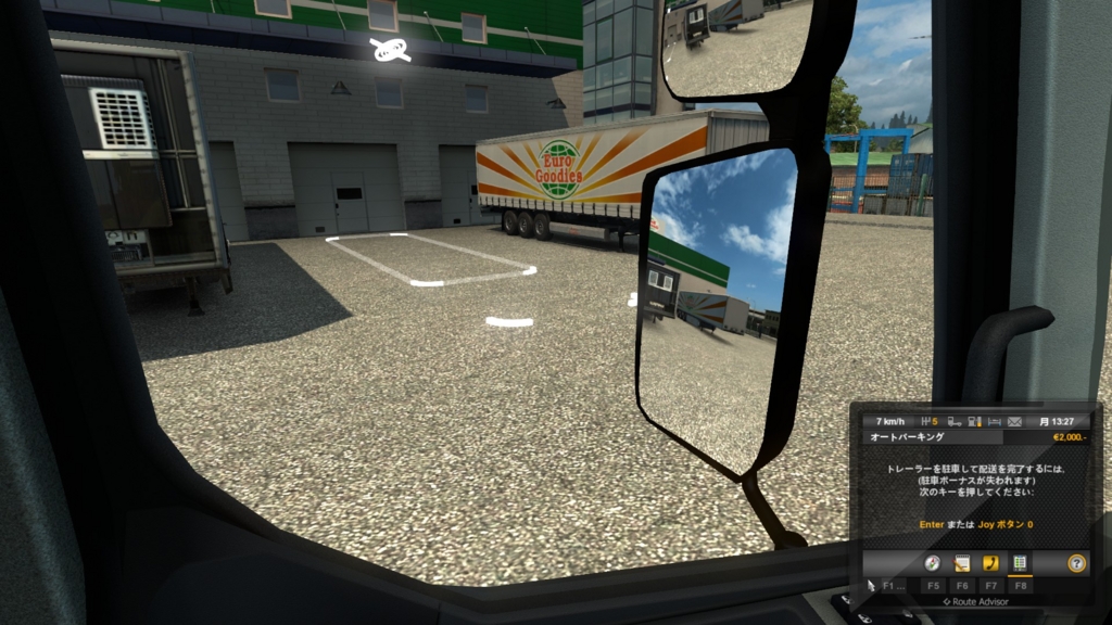 f:id:block30:20160118220442j:plain