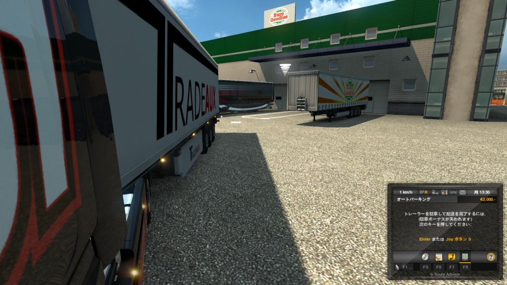 f:id:block30:20160118220843j:plain