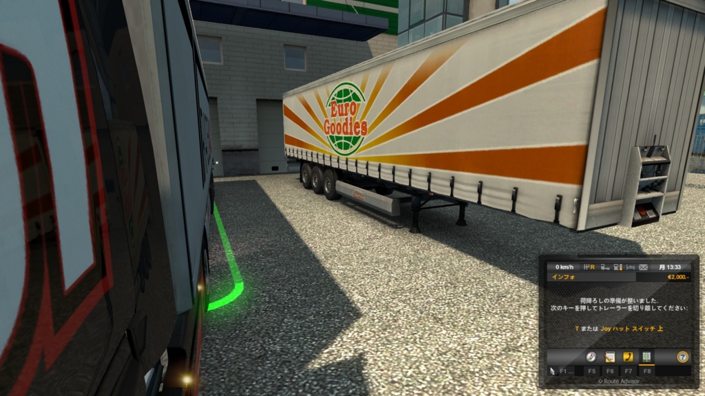 f:id:block30:20160118221006j:plain