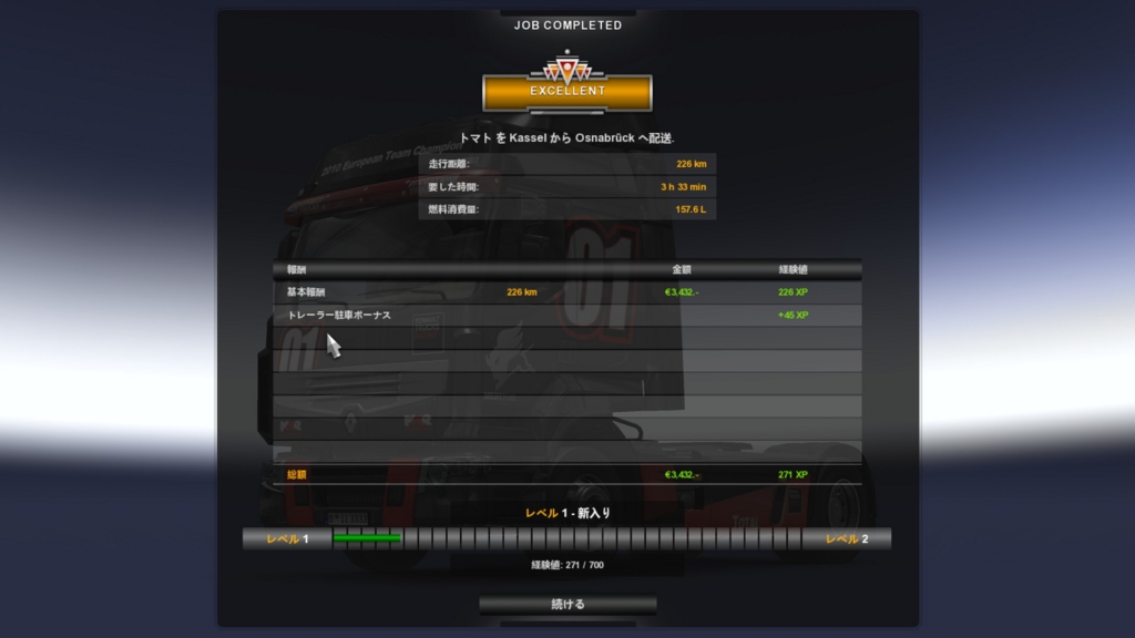 f:id:block30:20160118221125j:plain