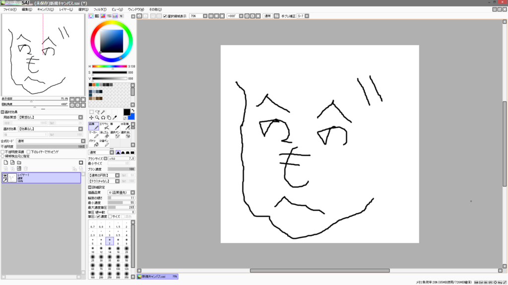 f:id:block30:20160125185541j:plain