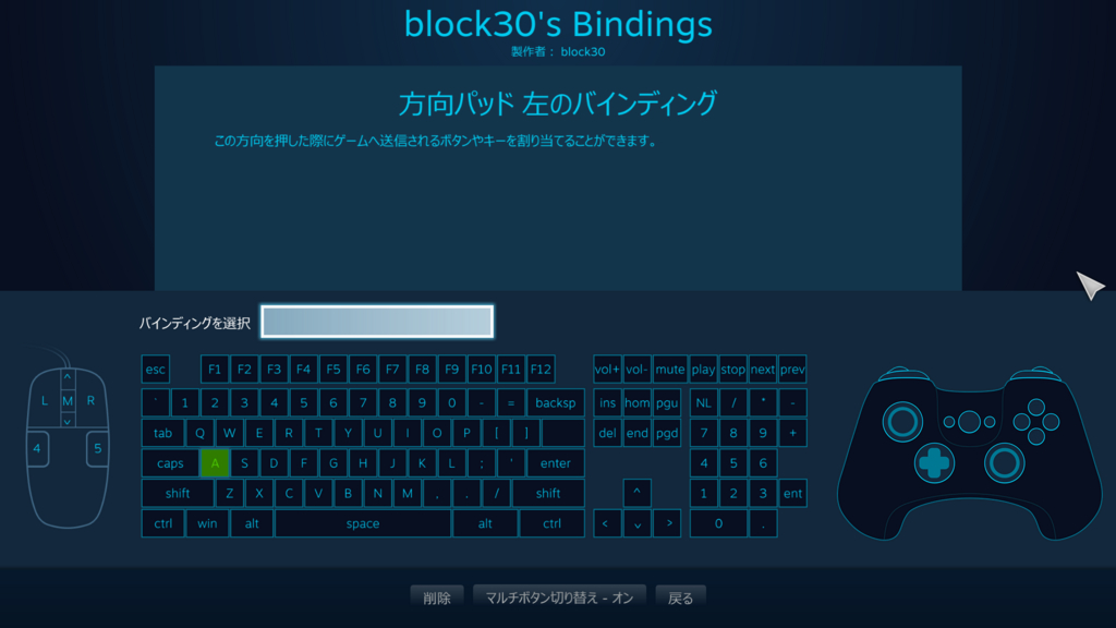 f:id:block30:20160125190708j:plain