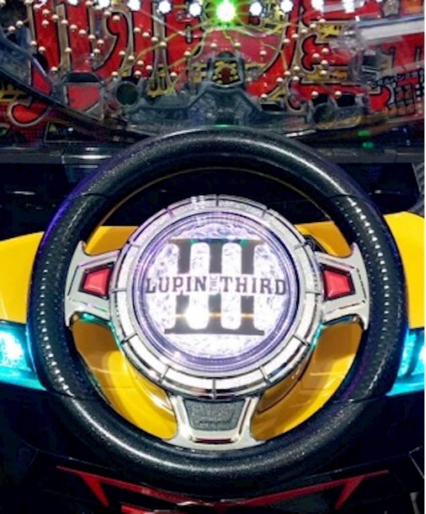 f:id:blog-japan:20150914225451j:image f:id:blog-japan:20150914225451j:image