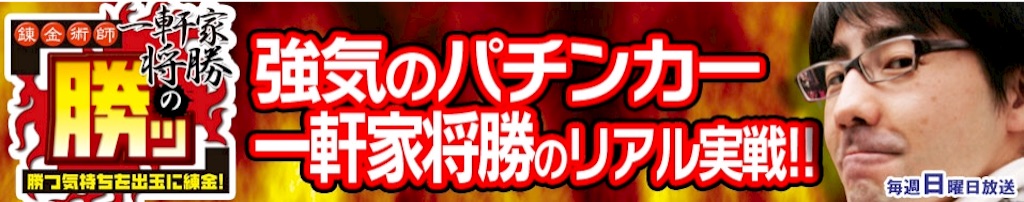 f:id:blog-japan:20150918053522j:image f:id:blog-japan:20150918053522j:image