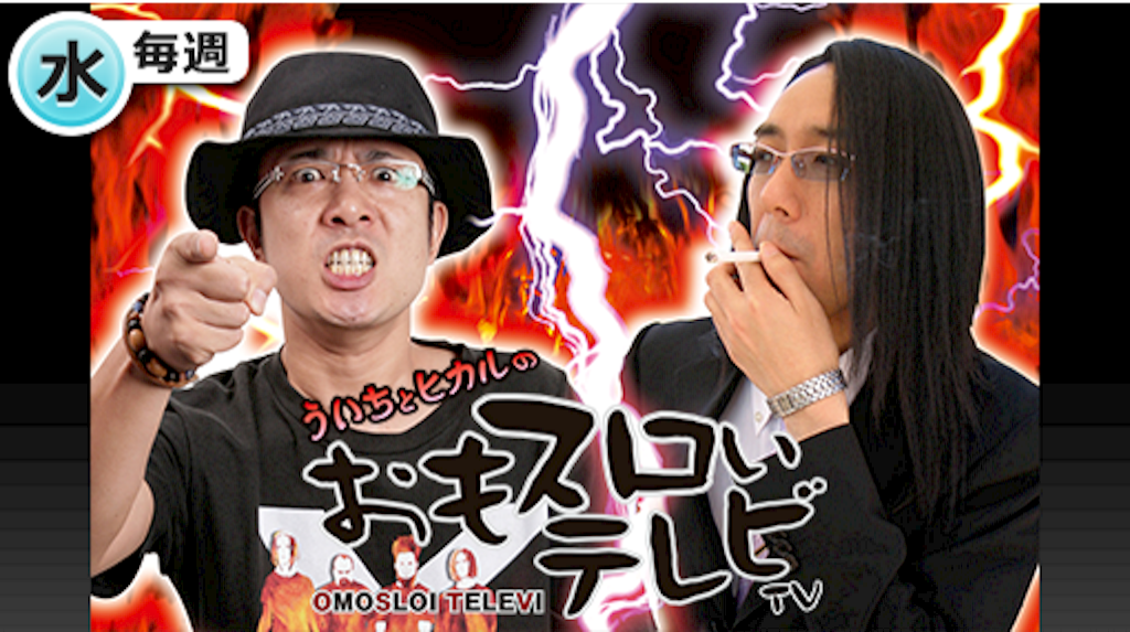 f:id:blog-japan:20150918053645p:image f:id:blog-japan:20150918053645p:image