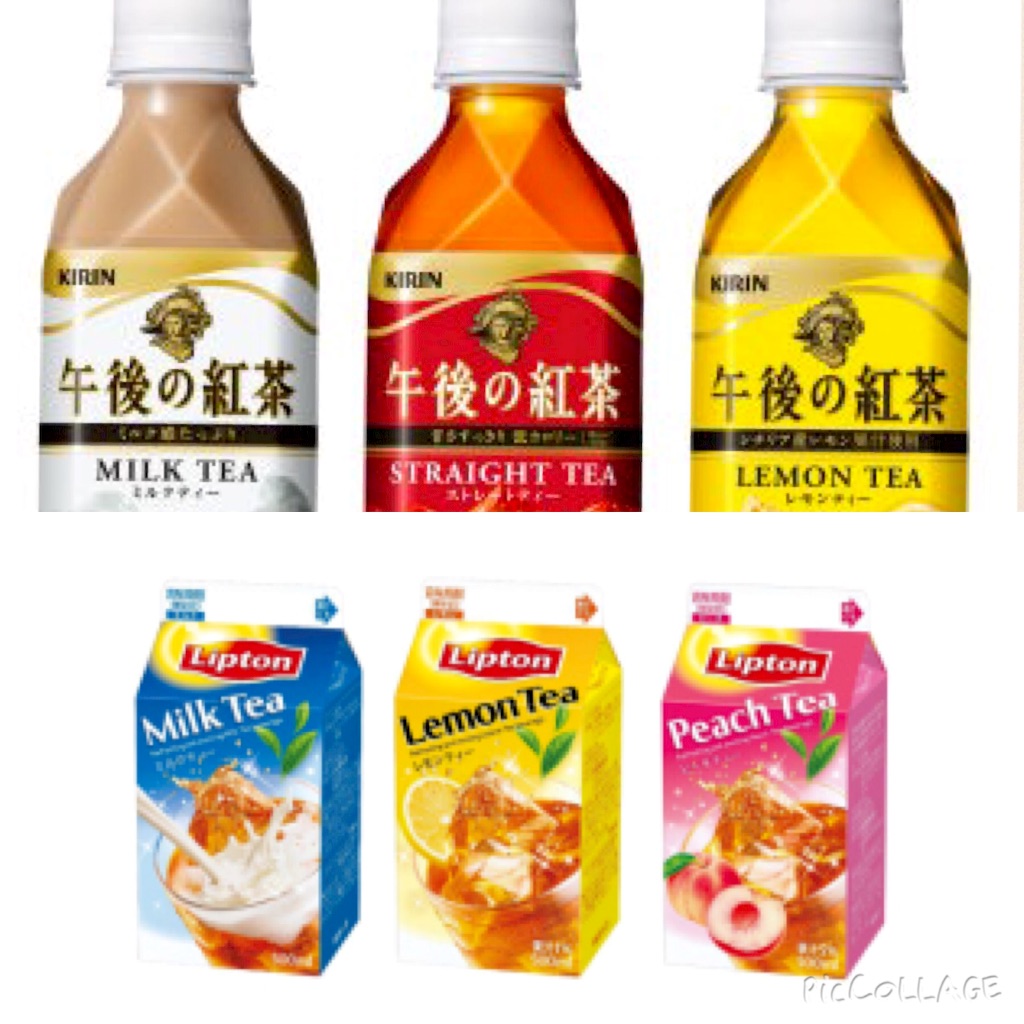 f:id:blog-japan:20151002102938j:image f:id:blog-japan:20151002102938j:image