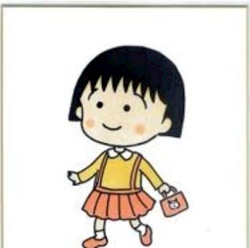 f:id:blog-japan:20151002132806j:image f:id:blog-japan:20151002132806j:image
