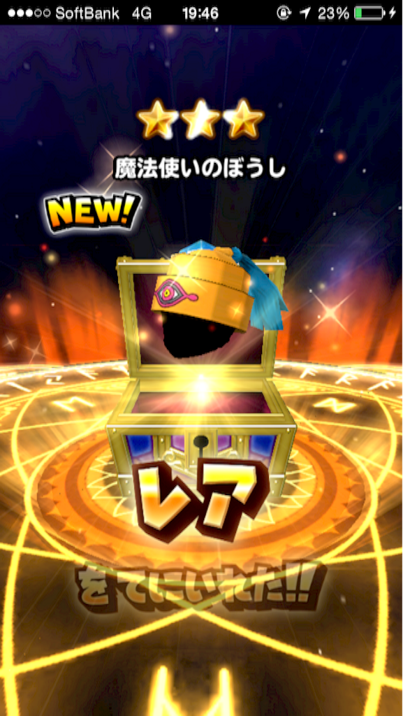 f:id:blog-japan:20151016195649p:image f:id:blog-japan:20151016195649p:image