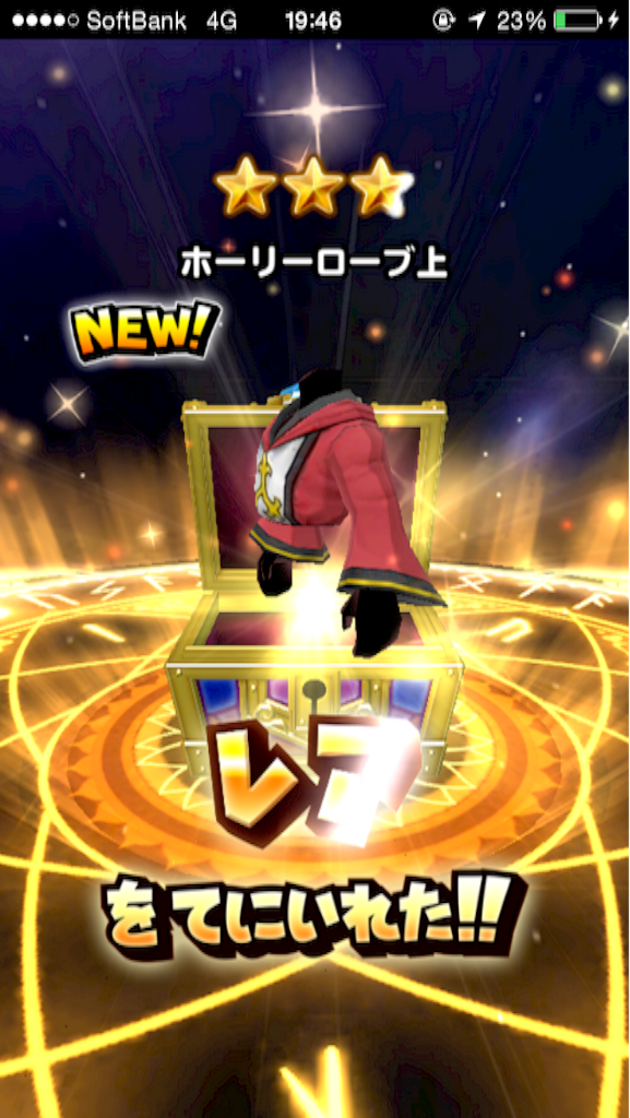 f:id:blog-japan:20151016195715p:image f:id:blog-japan:20151016195715p:image