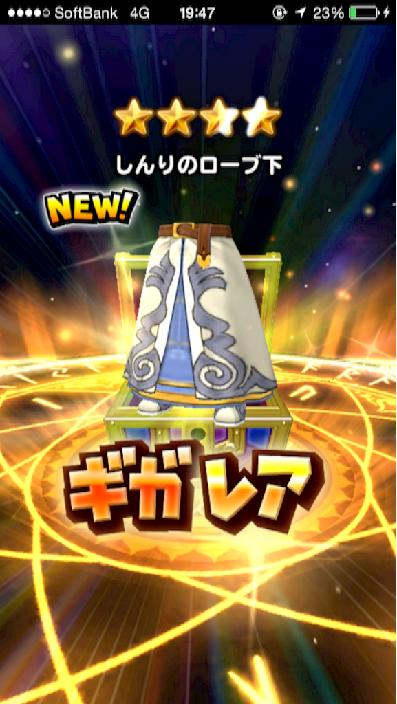 f:id:blog-japan:20151016195748p:image f:id:blog-japan:20151016195748p:image