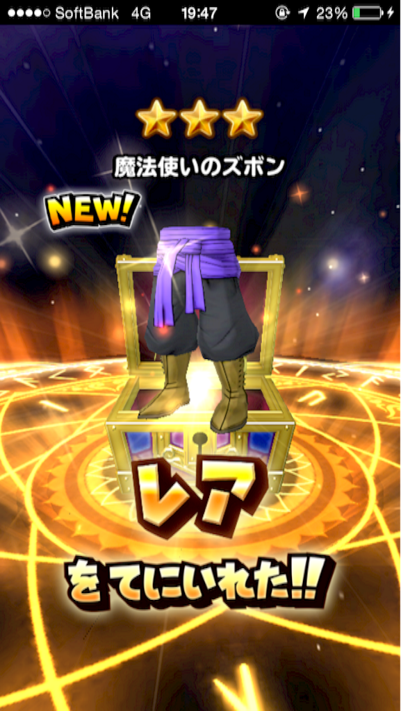 f:id:blog-japan:20151016195810p:image f:id:blog-japan:20151016195810p:image