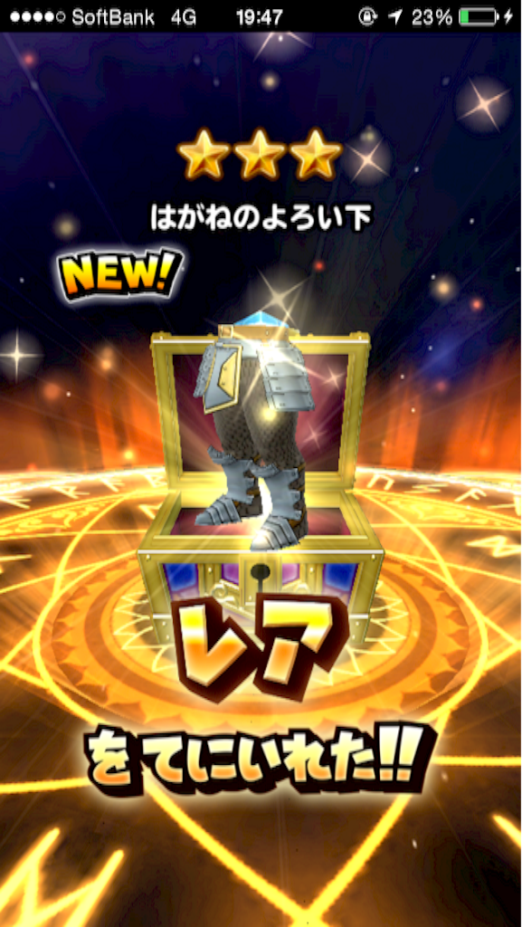 f:id:blog-japan:20151016195840p:image f:id:blog-japan:20151016195840p:image