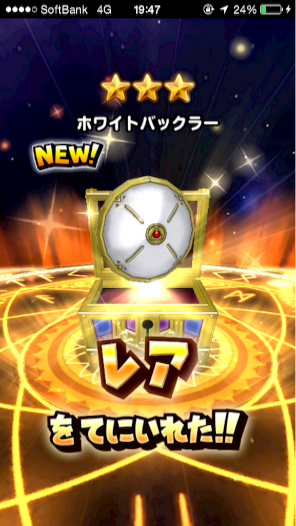 f:id:blog-japan:20151016195857p:image f:id:blog-japan:20151016195857p:image