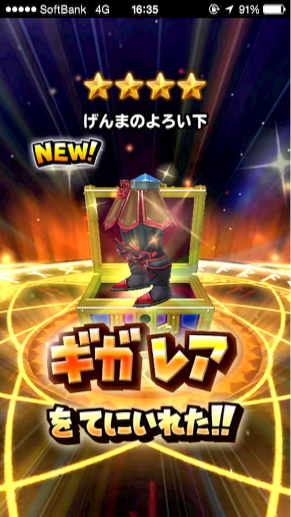 f:id:blog-japan:20151017163950p:image f:id:blog-japan:20151017163950p:image